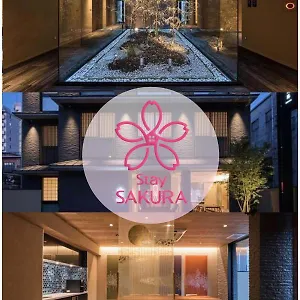 Hotel Sakura Suzaku Oji